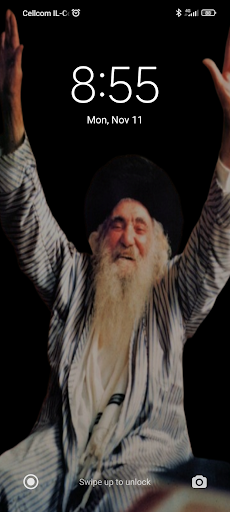 Rabbi Wallpaper