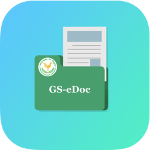 GS Doc Install on Windows