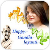Gandhiji Photo Frames 2017 icon
