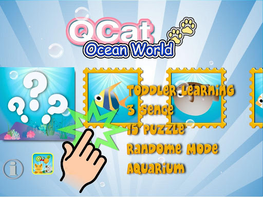 QCat - toddler ocean world