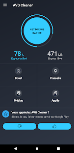 AVG Cleaner - Boost, Nettoyeur Capture d'écran