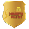 Chanakya Classes Bhopal