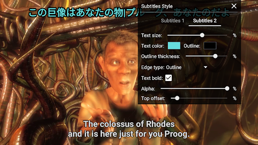 LPlayer - Watch n' Learn screenshot 7