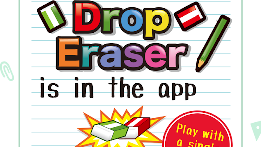 Drop Eraser Mod APK 2.2.9 (Unlocked)(Full) Gallery 5