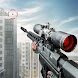 Sniper 3D：銃を撃つゲーム
