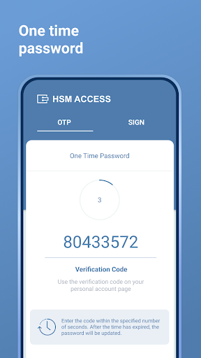 Android application HSM Access screenshort