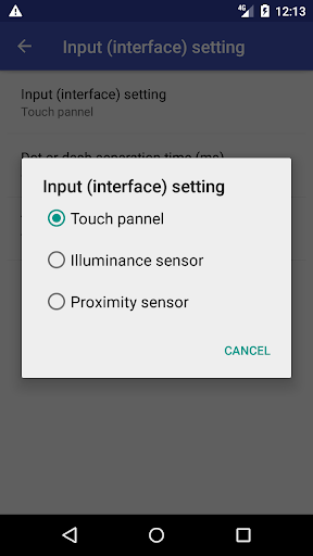 Communication Assistant Screen 3