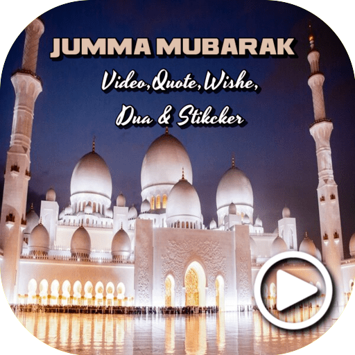 Jumma Mubarak Video Status logo
