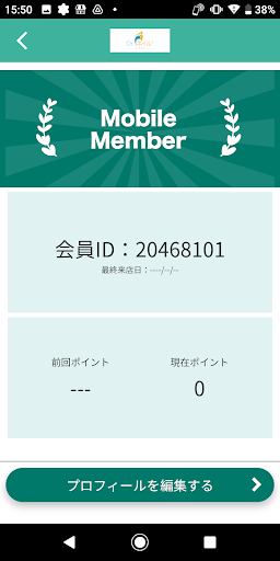 フットケアのDr.ネイル爪革命 奈良 Screen 3
