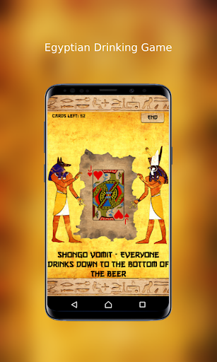 Shongo Vomit - Drinking game Screen 2