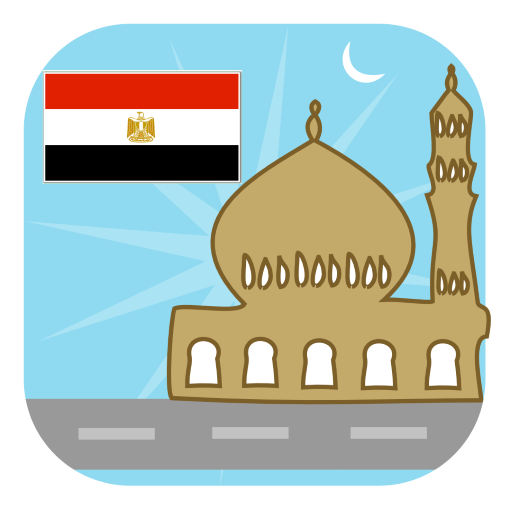 Egypt Prayer Timings (Islamic)  Icon