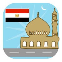 Egypt Prayer Timings (Islamic)