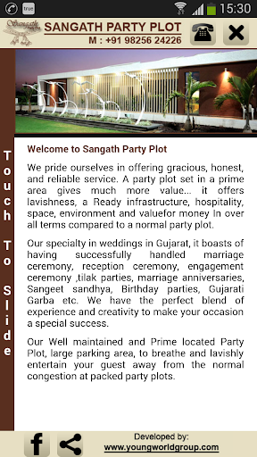 Sangath Party Plot - Nadiad