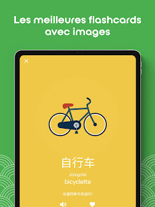 Capture d'écran