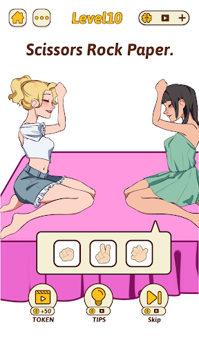 Brain Rush - Brain Hole Bang Screen 2