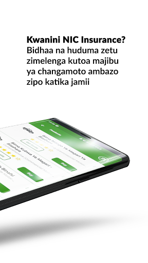 NIC Kiganjani Screen 3