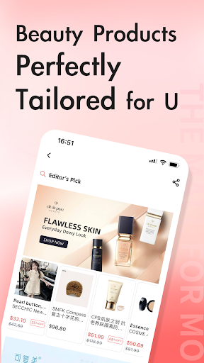HongMall-小红Mall Screenshot 2 - AppWisp.com