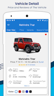 RTO Vehicle Information 8.6 APK screenshots 15