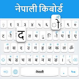 Icon image Nepali Keyboard
