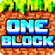 ONE BLOCK - Androidアプリ