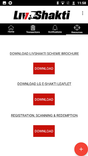 LivShakti Screen 2