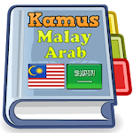 Cover Image of Télécharger Malay Arabic Dictionary  APK