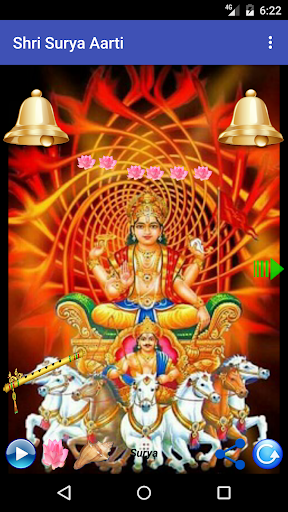 Android application SURYA AARTI screenshort