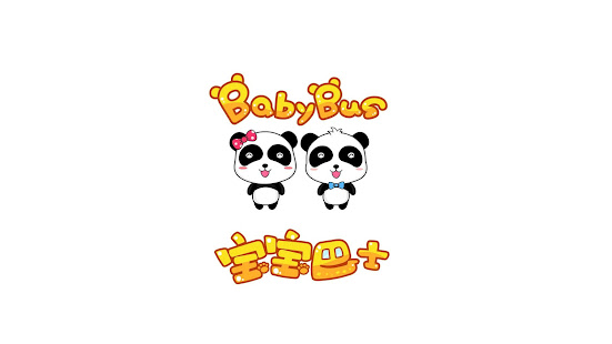 Baby Panda Gets Organized 8.57.00.00 screenshots 18