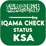 Cover Image of Скачать Iqama Check Status KSA  APK