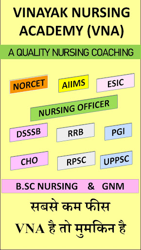 Vinayak Nursing Academy (VNA) Screen 3