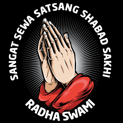 Sangat RadhaSoami Shabad Sakhi