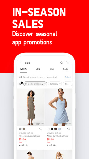 Screenshot of UNIQLO US - Clothes Shopping