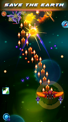 Galaxy Guardian: Space Shooter - Screenshot 1