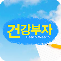 Health Wealth - Health Informa