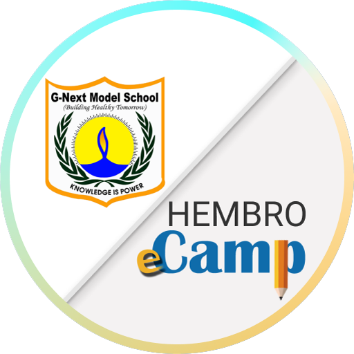G-Next School | Hembro eCamp 6.0 Icon