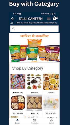 B PURE (Fauji Canteen) Screen 2