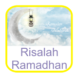 Tuntunan Ibadah Ramadhan 2016 icon