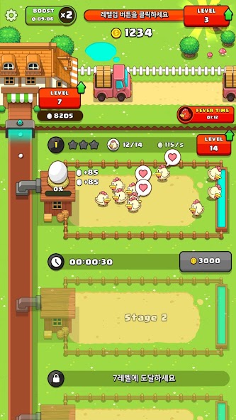My Egg Tycoon - Idle Game 1.9.6 APK + Мод (Unlimited money) за Android