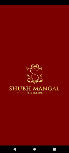Android application Shubh Mangal Jewellers screenshort