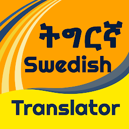 Icon image Swedish Tigrinya Translator