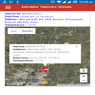 ATS ASSET TRACKER Screen 2