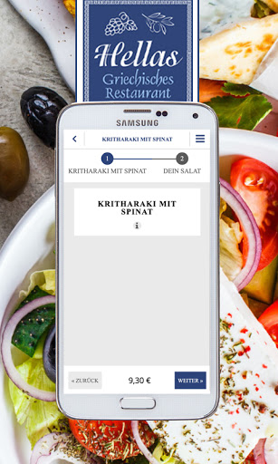 Hellas Restaurant Screen 3