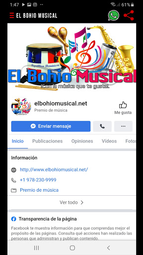 El Bohío Musical Screen 3