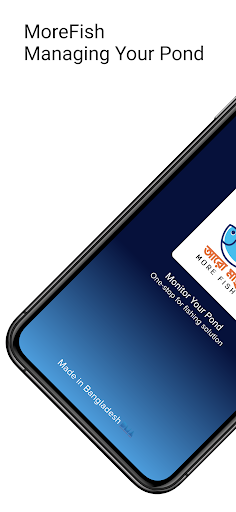 Android application DMA-MoreFish screenshort