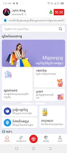 LuckyMe - Online Shopping