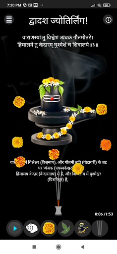 Rudrashtakam - The Shiva Pooja
