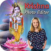 Lord Krishna Photo Frame