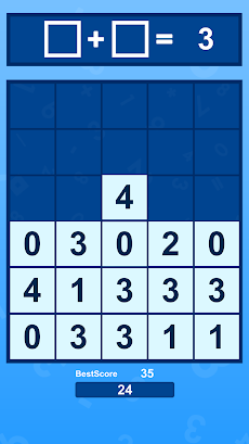 FueMath:賢くなるパズル、計算ゲームのおすすめ画像1