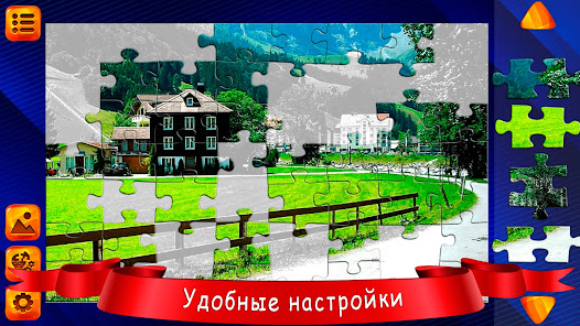 Скриншот
