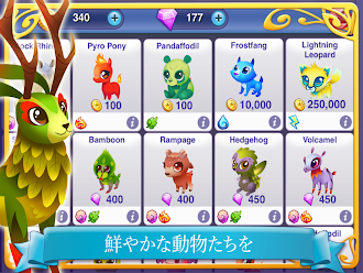 Game screenshot ファンタジーの森ストーリー：マスターズ・オブ・マジック！ apk download